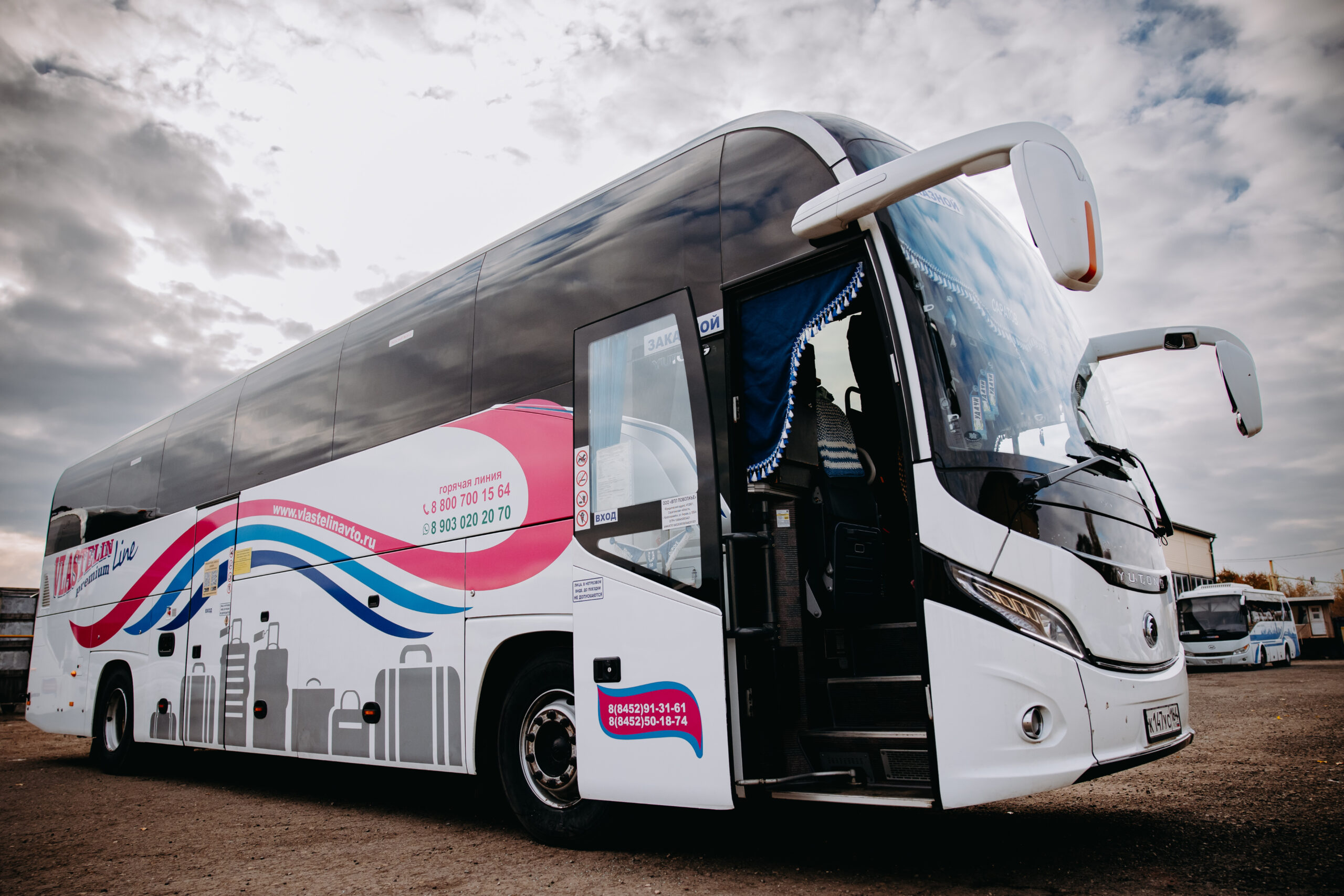 YUTONG ZK6128H K147УC164