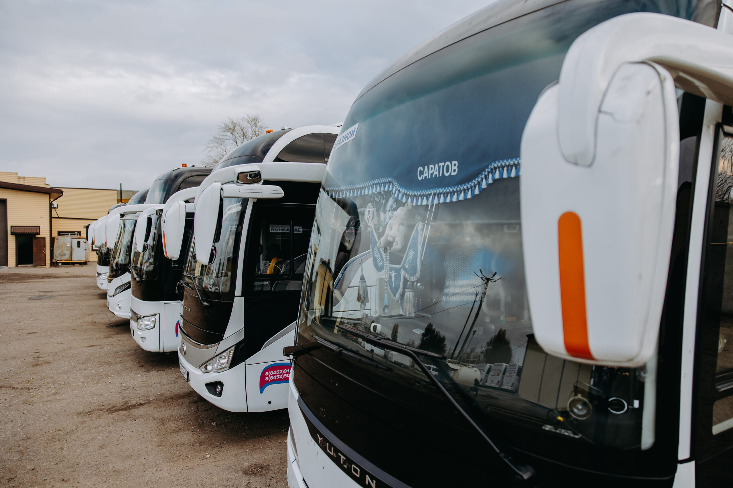 О нашей компании