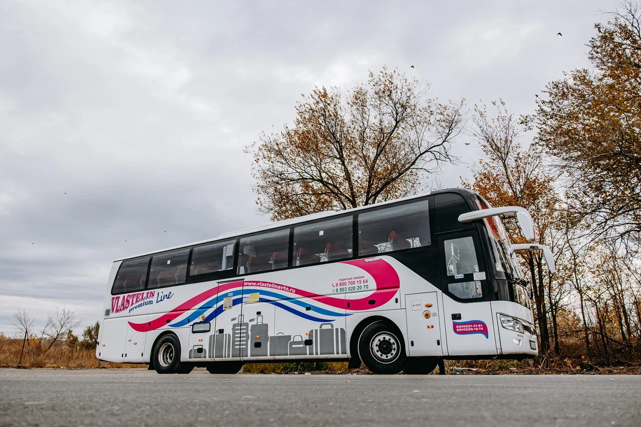 YOUTONG ZK6122H9 К936ХМ164