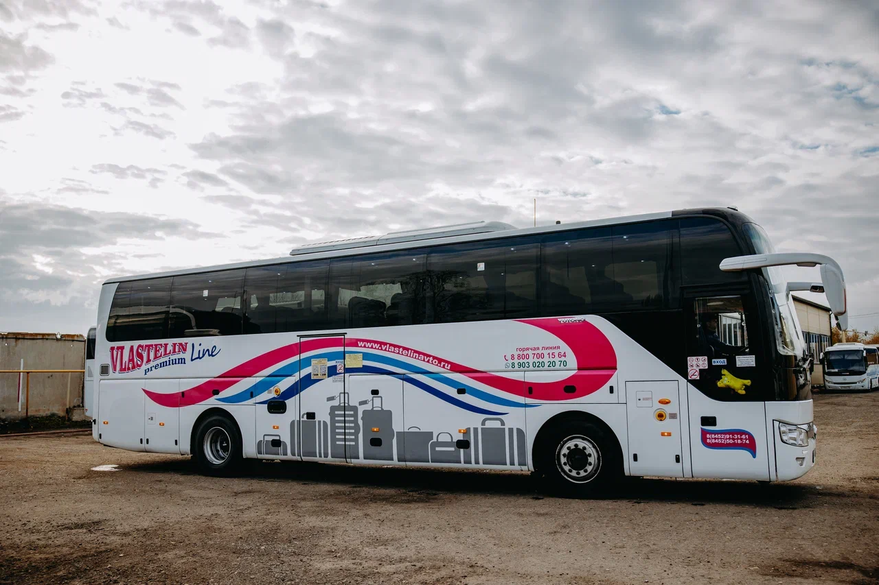 YUTONG ZK6128H M622EM164 