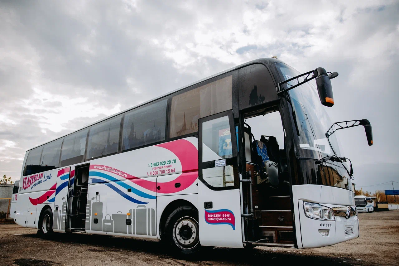 YUTONG ZK6122H9 Е237ВУ164