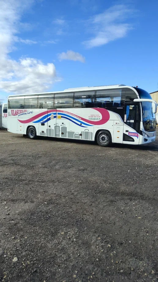 YUTONG ZK6122H9 B046HУ164  