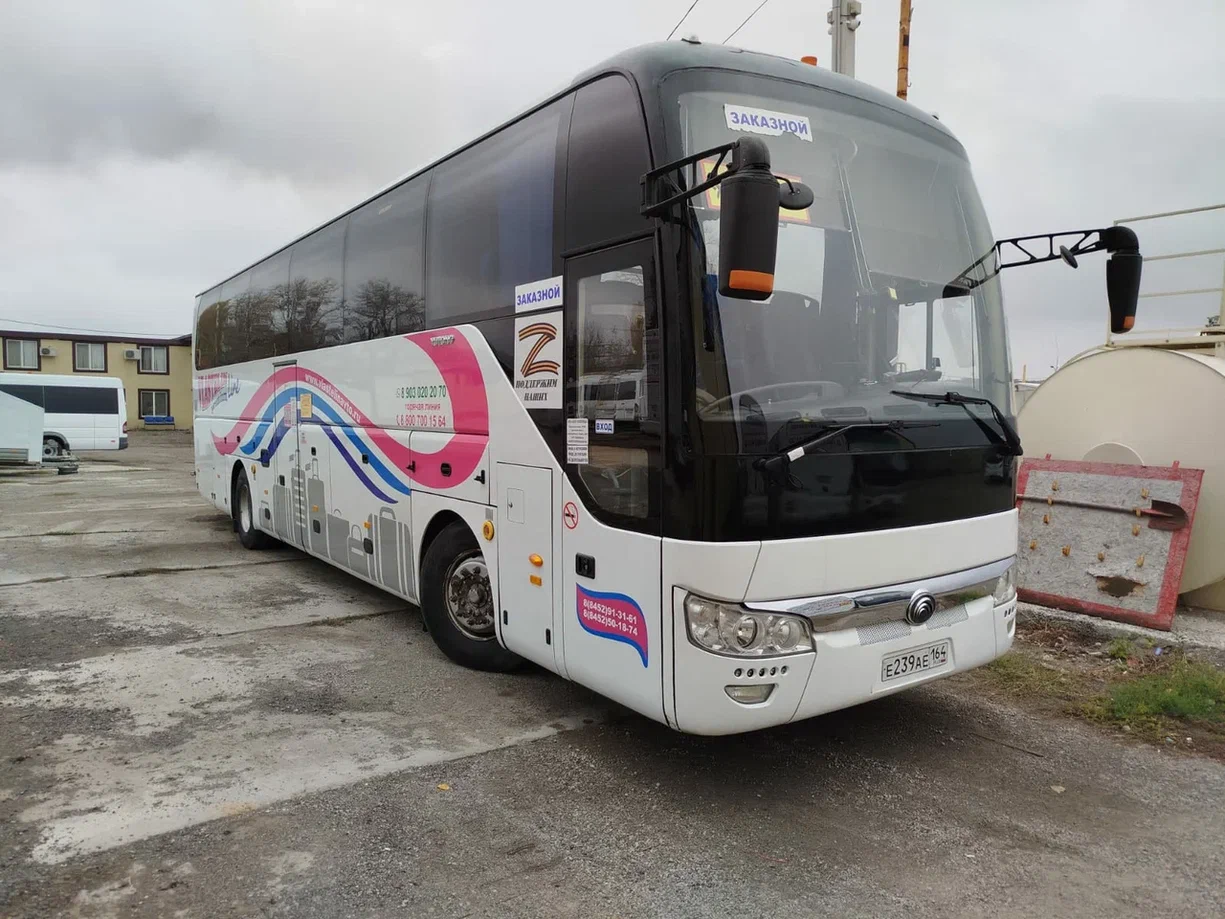 YUTONG ZK6122H9 Е239АЕ164